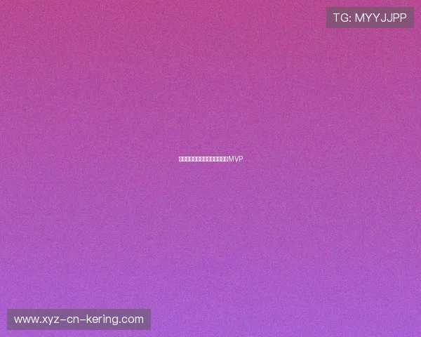 英格兰女足欧洲杯卫冕，沃尔什MVP